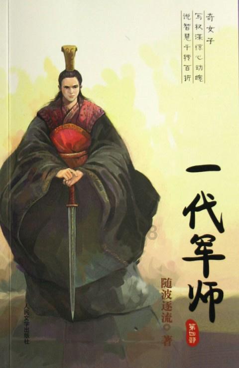 球球大作战下载最新版
