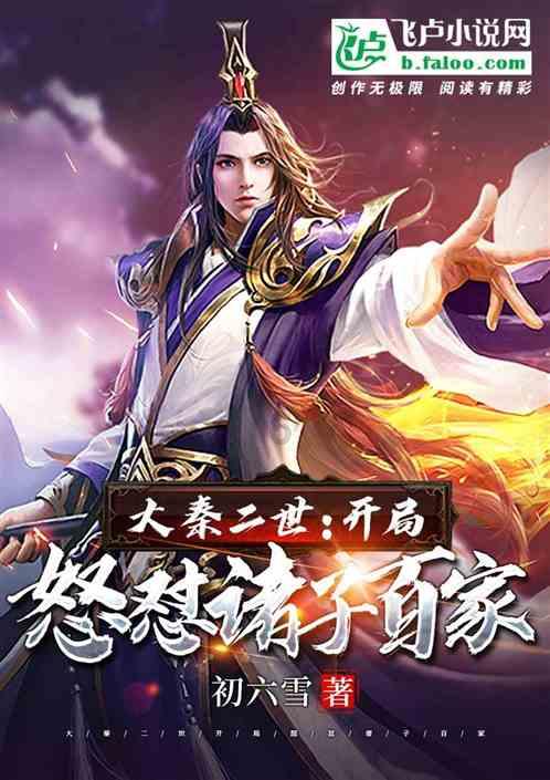 少女时代中,你认为谁拉低了团体颜值?-全球最具影响力社区平台