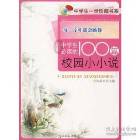 探讨天地间-五分钟没回复女友女友就生气了怎么办?问答
